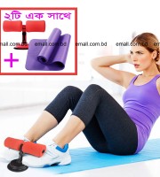 Yoga Mat + Sit Up Bars ( Package)