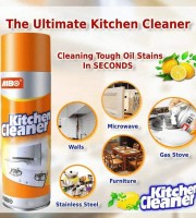 Kitchen Cleaner Foam - বেস্ট কোয়ালিটি কিচেন ক্লিনার ফোম